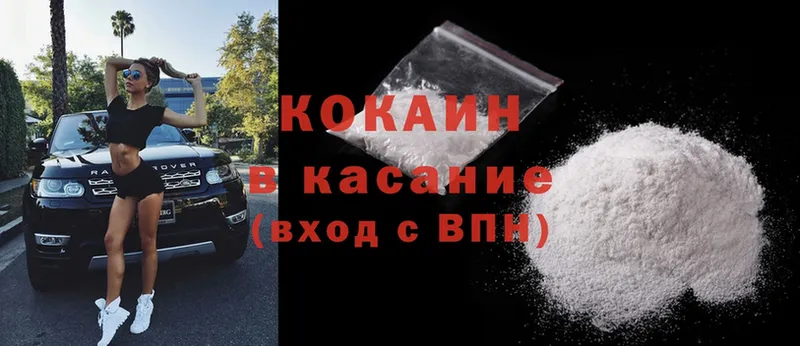 Магазин наркотиков Гудермес Амфетамин  Cocaine  МЕФ  МАРИХУАНА 